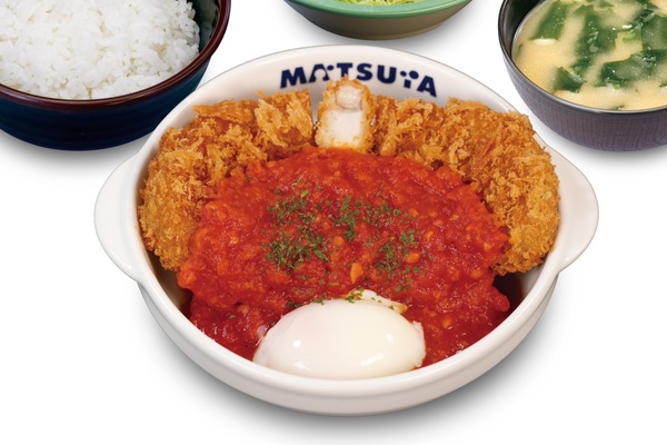 松屋×松のやの本気「うまトマロースかつ」国産豚ver.本日スタート