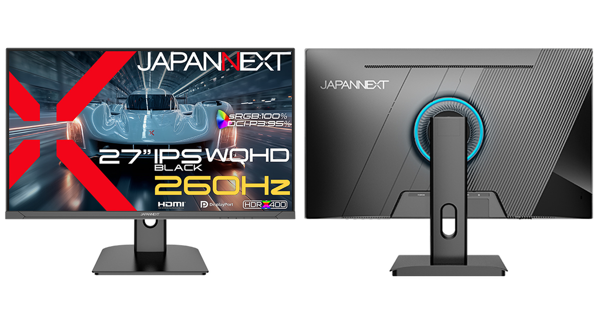 ASCII.jp：IPS BLACK×260Hz搭載で約2.8万円、JAPANNEXTの高性能