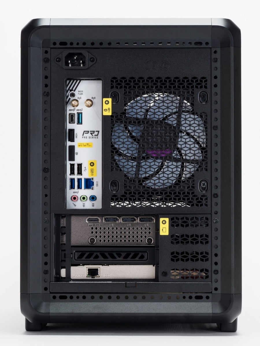 Lepton Motion Pro II B860i