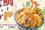 大エビ2尾がドーン！金目鯛入り、さん天初夏天丼ボリュームばっちりで登場