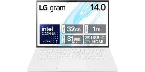 Core Ultra 7・32GBメモリ・1TB SSDを詰め込んで、重さは1.12kg。LG