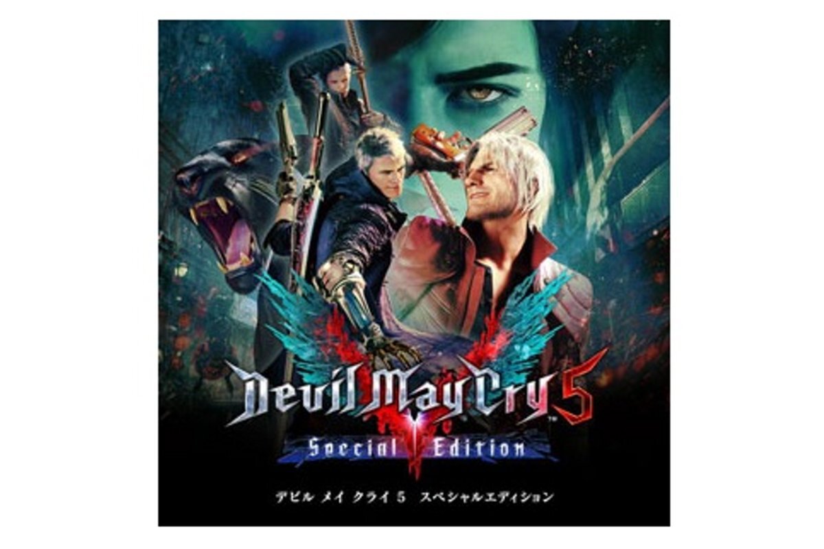 ASCII.jp：「DMC」シリーズなどがお買い得！「CAPCOM MAY SALE」が開催