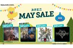 「オクトラ」のバンドルが半額に！「スクエニ MAY SALE」がPS Store／ニンテンドーeショップで開催中