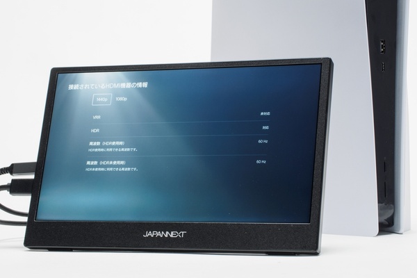 JN-MD-V116Q