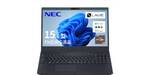 持ち歩かないPCなら、15.6型がラク。NEC LAVIEが13万円台