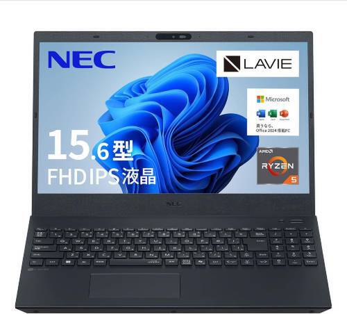 持ち歩かないPCなら、15.6型がラク。NEC LAVIEが13万円台｜Infoseek