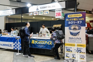 治療はアプリ、検査は唾液で。 医療はどこまでやさしくなれるのか