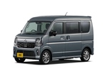 日産「クリッパー バン／リオ」が進化 安全装備も内外装も“働く軽”がちゃんと今どきに