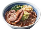 厚切り「牛タン」がうまそ！ねぎ塩で楽しむ“豪快丼”が期間限定
