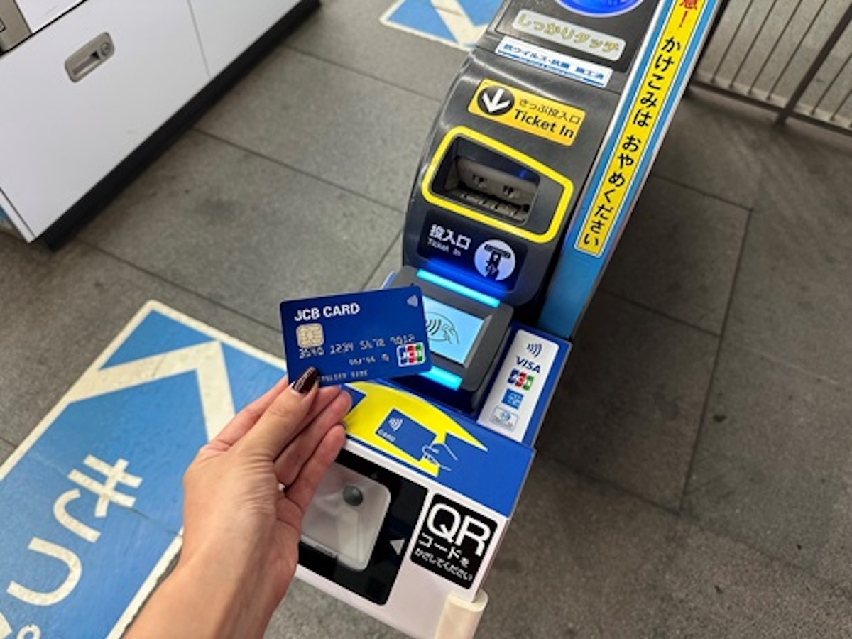 クレカ乗車の利用イメージ