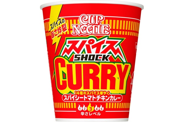 話題のカップヌードルに新フレーバー登場！
