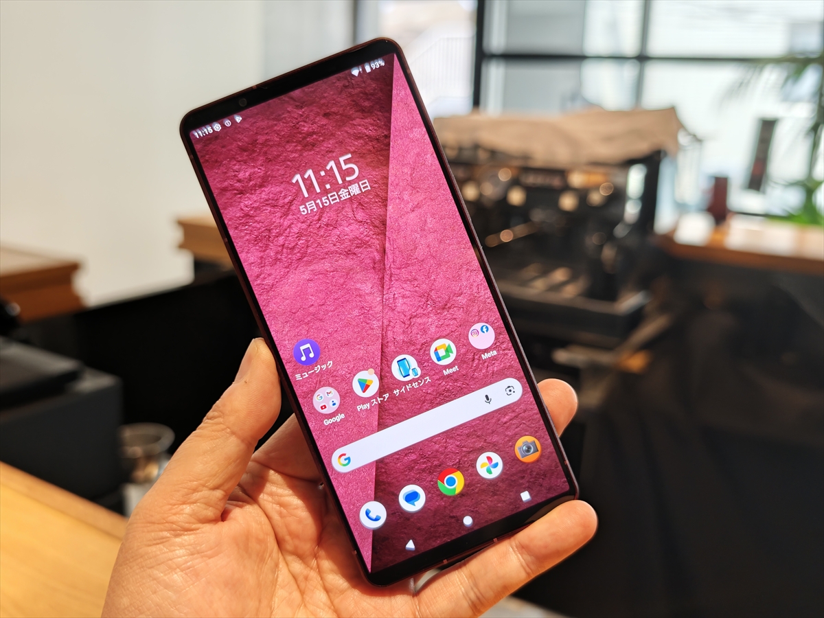 AIがエモい写真を自動提案!? α譲りのルックを使いこなせるXperia 1 VIIIの新型カメラがすごい