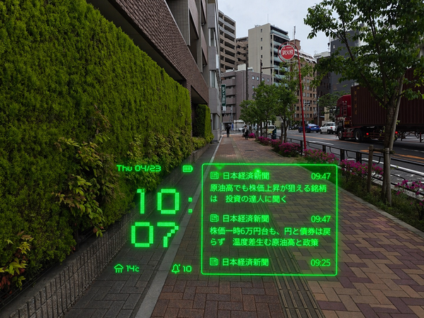スマートAIグラス
