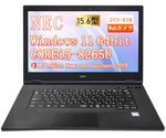 【整備済み品】NEC ノートパソコン VKM16/VKT16 15.6型 第8世代Core i5-8265U(最大動作3.9GHz) /Windows11 Pro/MS Office2019/WIFI内蔵/Webカメラ/DVD-ROM/Bluetooth/HDMI/Type-C(テンキー非搭載/Corei5-8265U, メモリ16GB,SSD512GB)