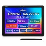【整備済み品】富士通 ARROWS Tab V727/V 12.3型 タブレットPC 第7世代 Core m3 メモリ4GB SSD128GB Windows11 Office2019搭載 1920×1280 高精細液晶 LTE対応 無線LAN タッチペン付属 カメラ搭載 初期設定済み