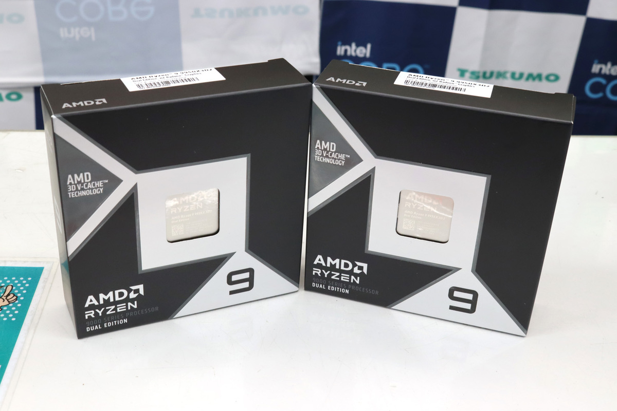 Ryzen 9 9950X3D2 Dual Edition
