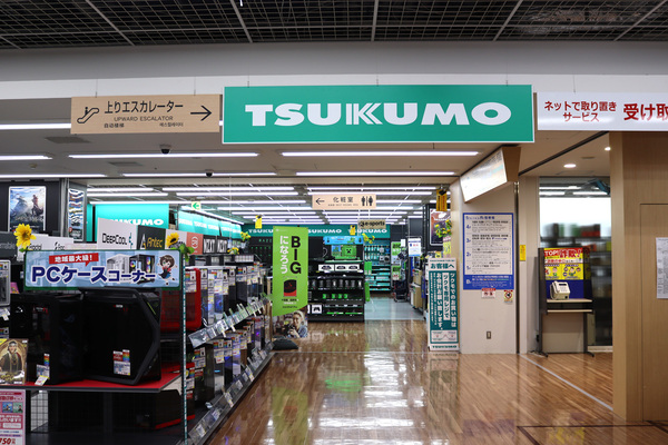 ツクモLABI1なんば店