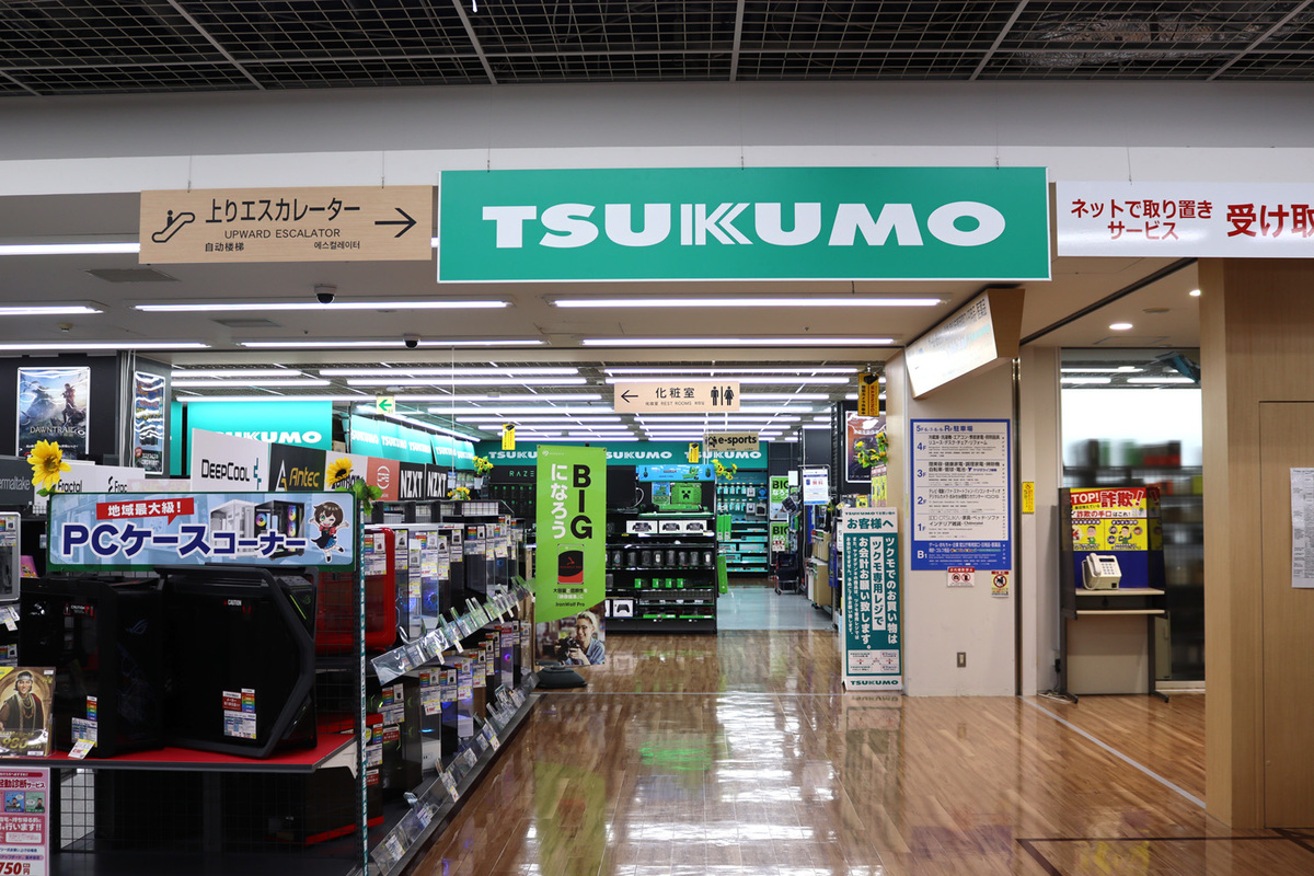 ツクモLABI1なんば店