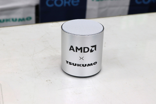 AMD ツクモ