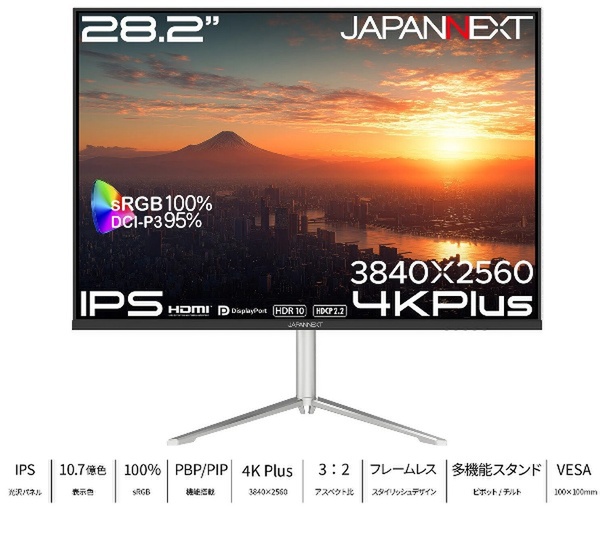 大人の秘密基地ごっこ