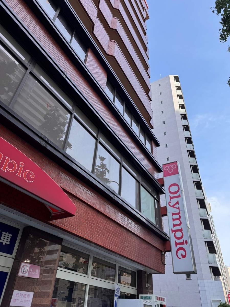 大人の秘密基地ごっこ