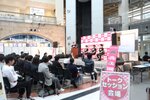 道内最大級のゲームイベントが5年目へ！「Sapporo Game Camp 2026」が10月9日～11日に開催決定