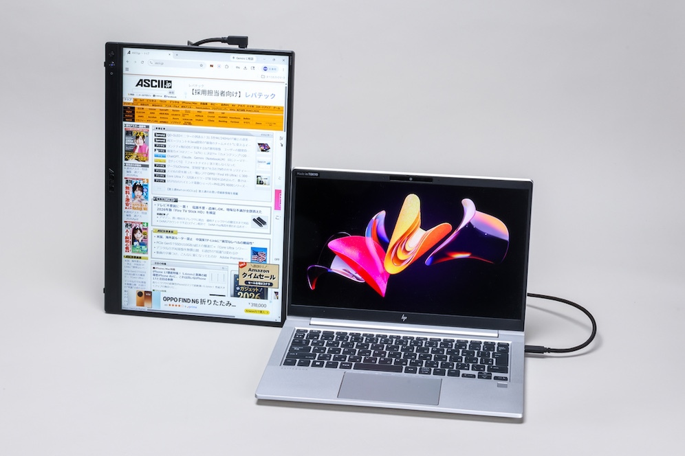 ASUS JAPAN ZenScreen MB16FC