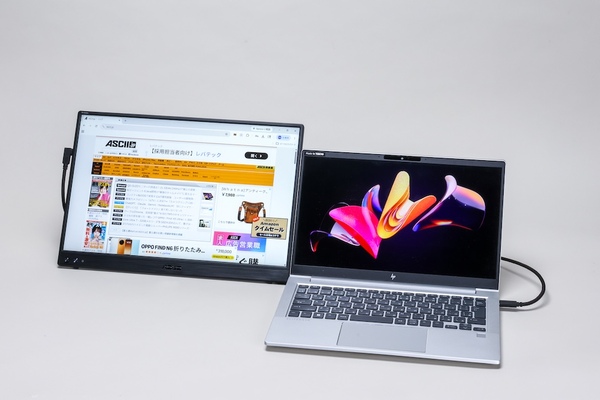 ASUS JAPAN ZenScreen MB16FC