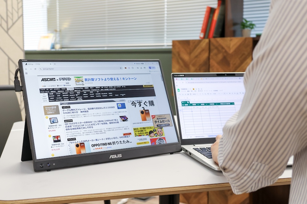 ASUS JAPAN ZenScreen MB16FC