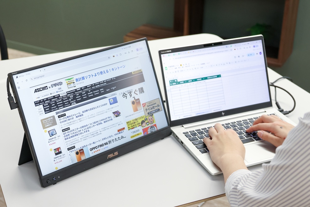 ASUS JAPAN ZenScreen MB16FC