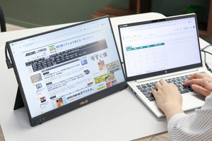 【良コスパ】2万3000円で16型WUXGA（1920x1200）！ 1kg切りのモバイルモニターで仕事したら捗りすぎた