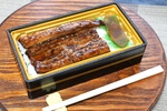 ファミマの「うなぎ」を選ぶ理由　鹿児島県産×魚沼コシヒカリで2000円台から