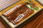 ファミマの「うなぎ」を選ぶ理由　鹿児島県産×魚沼コシヒカリで2000円台から