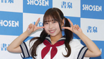 副編集長が「上手なめくり方」まで伝授！ グラドル1年生・えぬちゃんが「Cream」に初登場