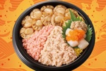 1000円以下の「ホタテかに丼」も！北海グルメフェア、贅沢＆お手頃で攻める