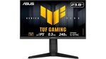 240Hz＋0.3msでヌルヌル高速表示！ ASUS製23.8型フルHDゲーミングディスプレーが10％オフ