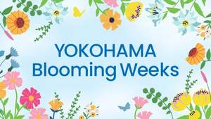 横浜髙島屋が地元の魅力を再発見！「YOKOHAMA Blooming Weeks」を開催！