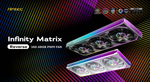 Antec新型ARGBファン登場、3連一体型「Infinity Matrix 360 Reverse ARGB」を投入