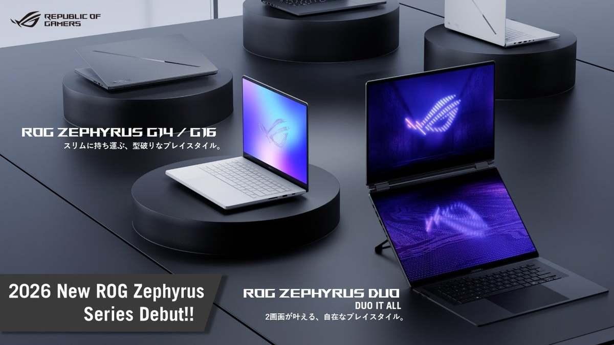 ASCII.jp：ASUS、世界初デュアルディスプレイ16型ゲーミングノート