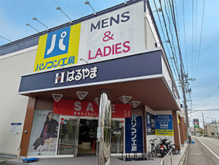 パソコン工房 静岡店