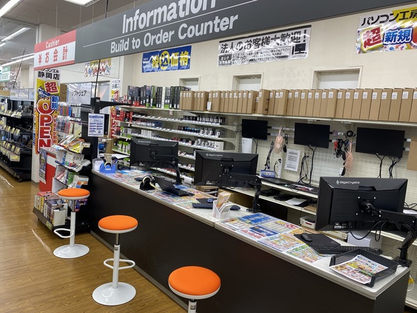 パソコン工房 静岡店