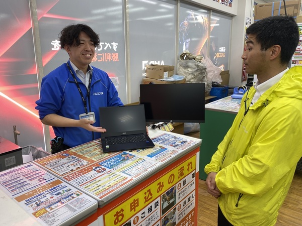パソコン工房 静岡店
