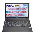 【整備済み品】NEC ノートパソコン VX-9 VKT16 15.6型 FHD 第10世代Core i5-10210U(最大動作4.2GHz) /Windows11 Pro/MS Office2021/WIFI内蔵/Webカメラ/DVD-ROM/テンキー/Bluetooth/HDMI/Type-C/有線静音マウス付属 (Corei5-10210U, メモリ16GB,SSD512GB)