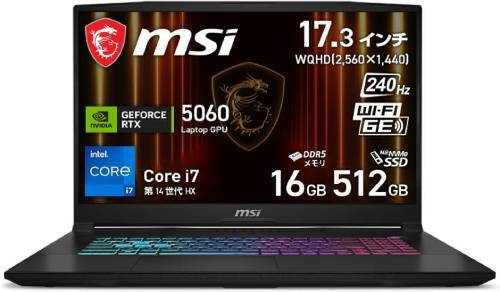 RTX 5060＋17型240Hzで、約21万円！ MSIの大画面ゲーミングノートが