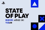 【期待】ソニー「State of Play」6月3日6時から放送　「ウルヴァリン」など60分かけて紹介