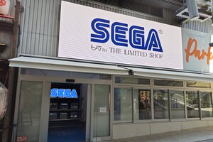 セガの65周年を記念したショップイベント「SEGA 65th THE LIMITED SHOP」が渋谷で開催中！その店内の様子をレポート