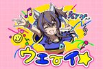 ギャルしか勝たん！『ウマ娘』の新TVCM「ウマむすめえかきうた」ギャル篇が公開
