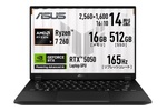 持ち歩ける本格ゲーミングノート「ASUS TUF Gaming A14」が7万4000円も安い！