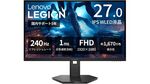 コスパ良すぎだろ……Lenovo製27型フルHDゲーミングディスプレー、タイムセールで2万円切り！