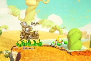 Switch 2『ヨッシーとフカシギの図鑑』が本日発売！オープニングムービーも公開